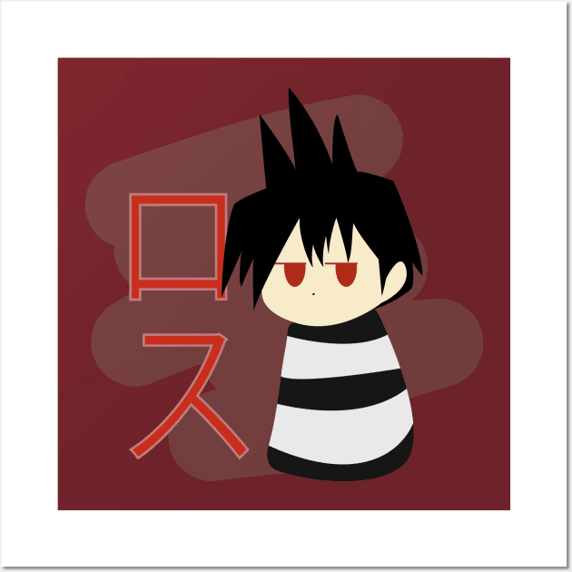 Prisoner Chibi Ross Wall Art by Toraion